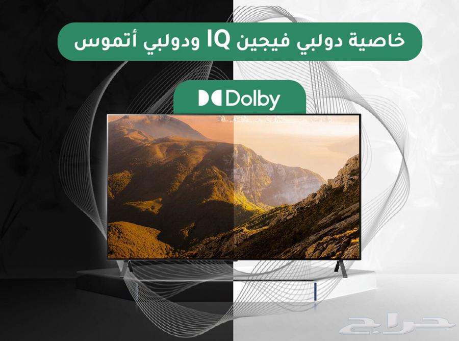 LG 55-inch OLED Smart TV at a price lower than the market63078988018562112
