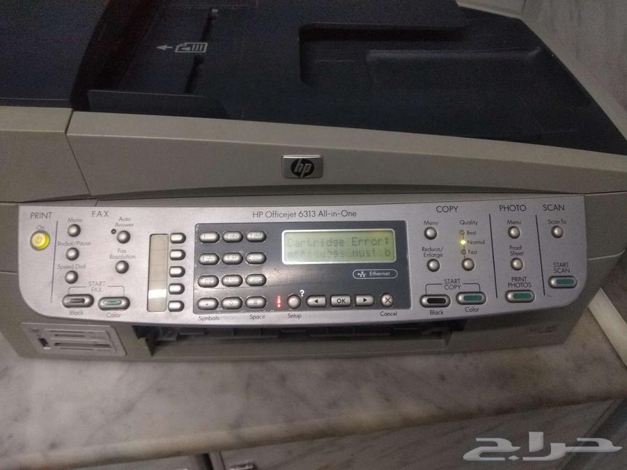 طابعة مستعملهhp officejet 631363080631551361111