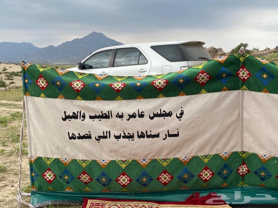 تيزار - رواق عليه كتابات بشكل جميل63078987880579111
