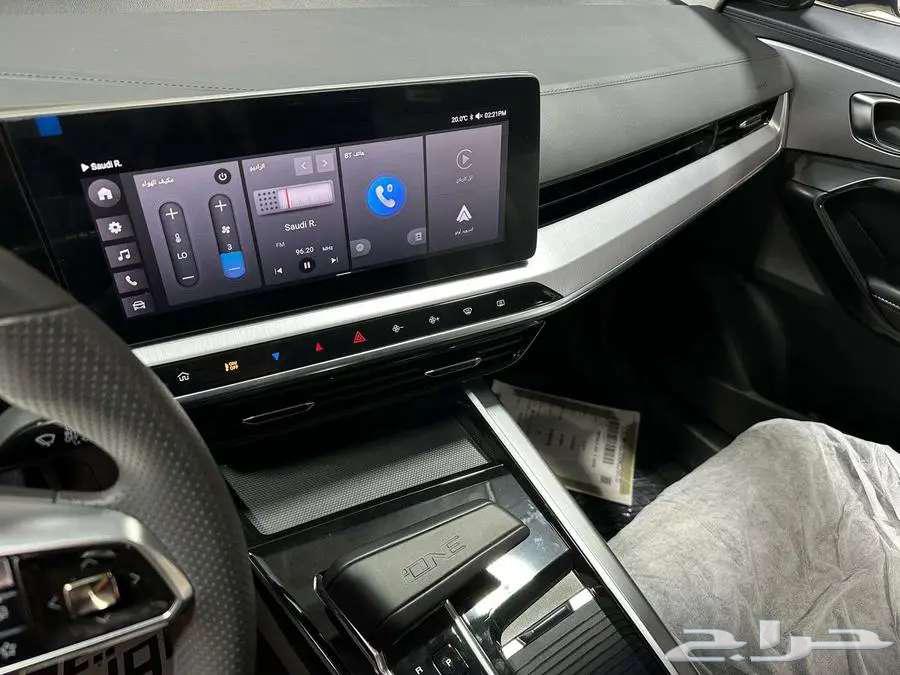 MG ONE Comfort Class 24B at the best prices63117997591171113