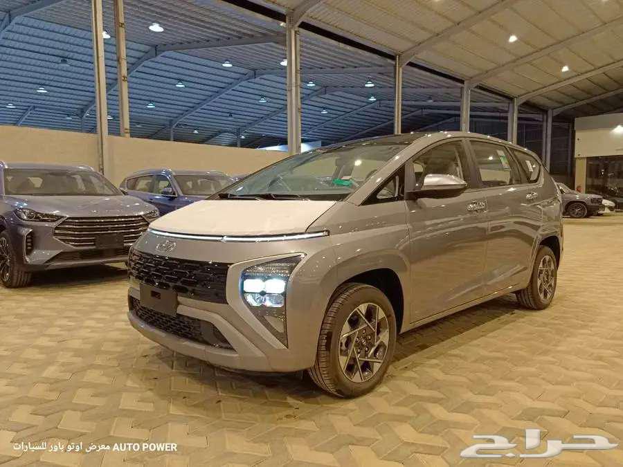 هيونداي ستارجيزر سمارت 7 راكب عائليه موديل 202563117997520003112