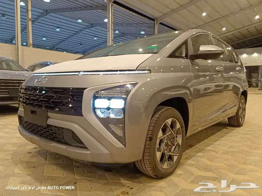 هيونداي ستارجيزر سمارت 7 راكب عائليه موديل 202563117997520003114