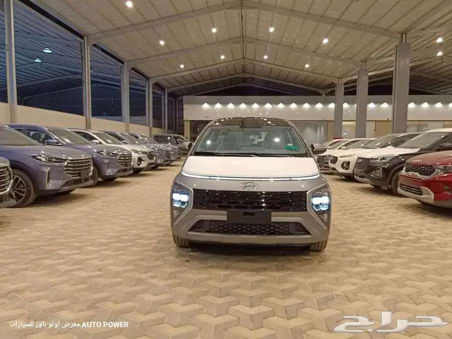 هيونداي ستارجيزر سمارت 7 راكب عائليه موديل 202563117997520003111