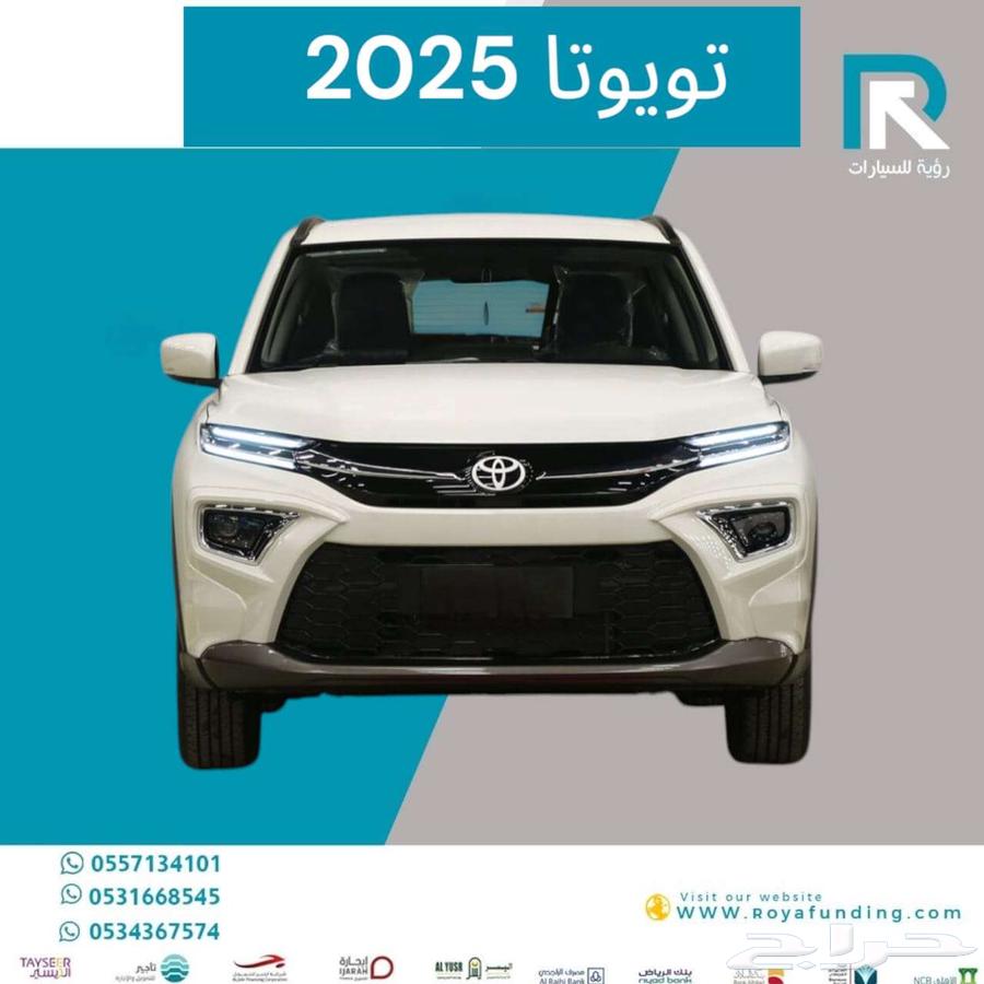 Urban Cruiser 2025 Standard by installments starting from 1250 without down payment63119903672961111