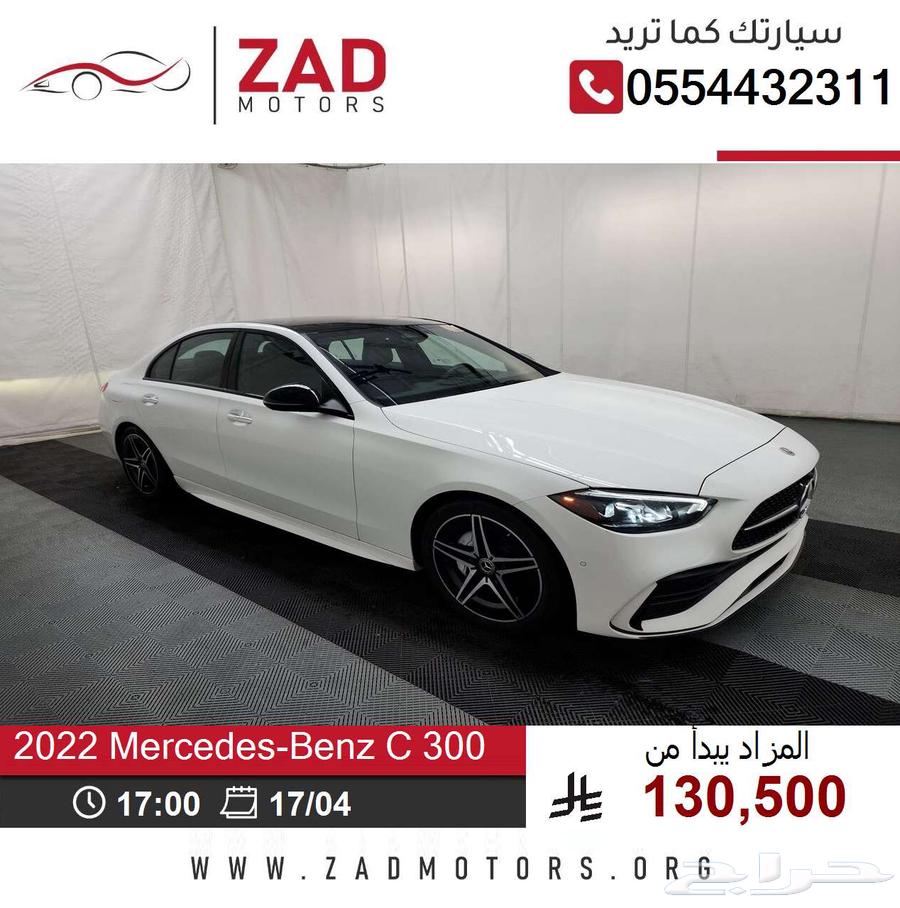 مرسيدس Mercedes-Benz C 300 202263120660979714114