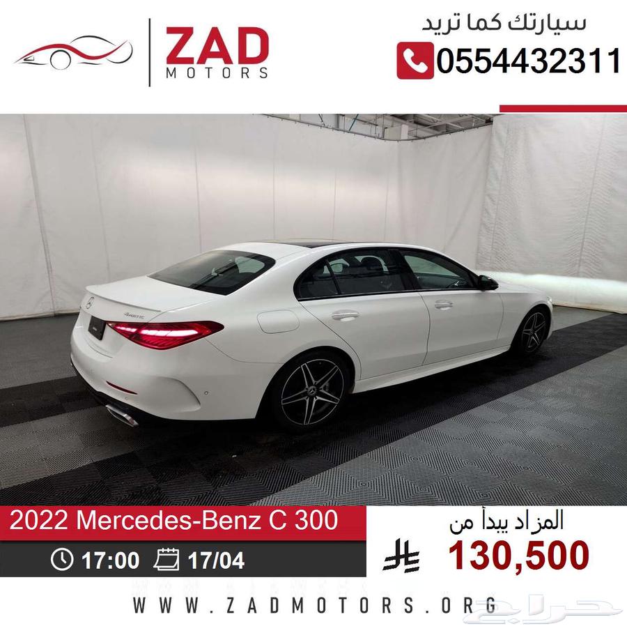 مرسيدس Mercedes-Benz C 300 202263120660979714113