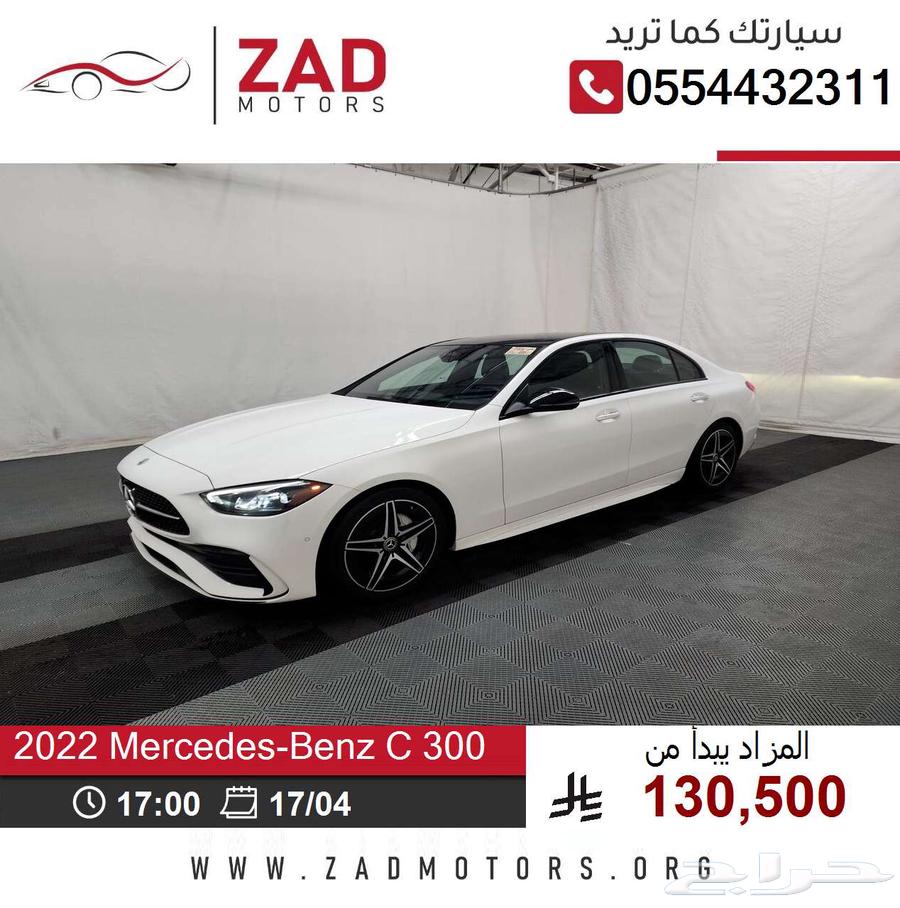 مرسيدس Mercedes-Benz C 300 202263120660979714111