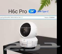 EZVIZ H6C Pro 4MP  Camera Wifi 2K630773287398411126