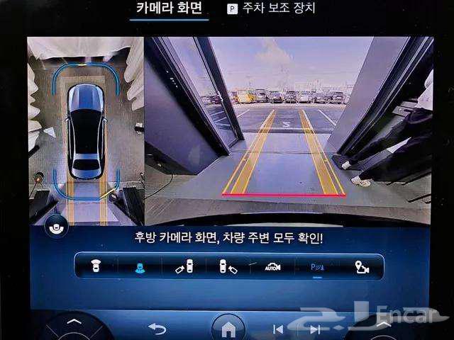مرسيدس C300 افانتغارد 2024 تم تم البيع63116576046209111