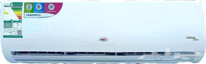 Frigoglass Split AC Display 1.5 Ton 18000 Units63077764707457113