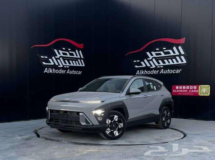 هيونداي كونا سمارت 2025 لدى شركة الخضر للسيارات63113253051266118