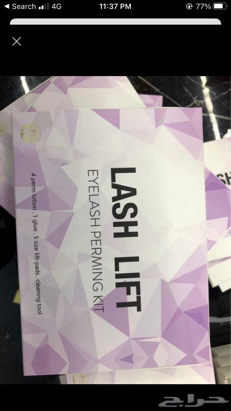 Eyelash Lifting Product (Lash Lifting)63076186139906114