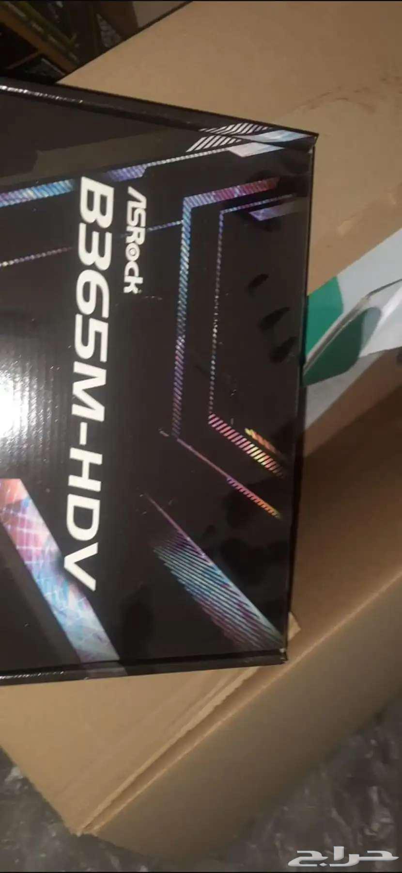 بي سي pc قيمنق63076937613570111