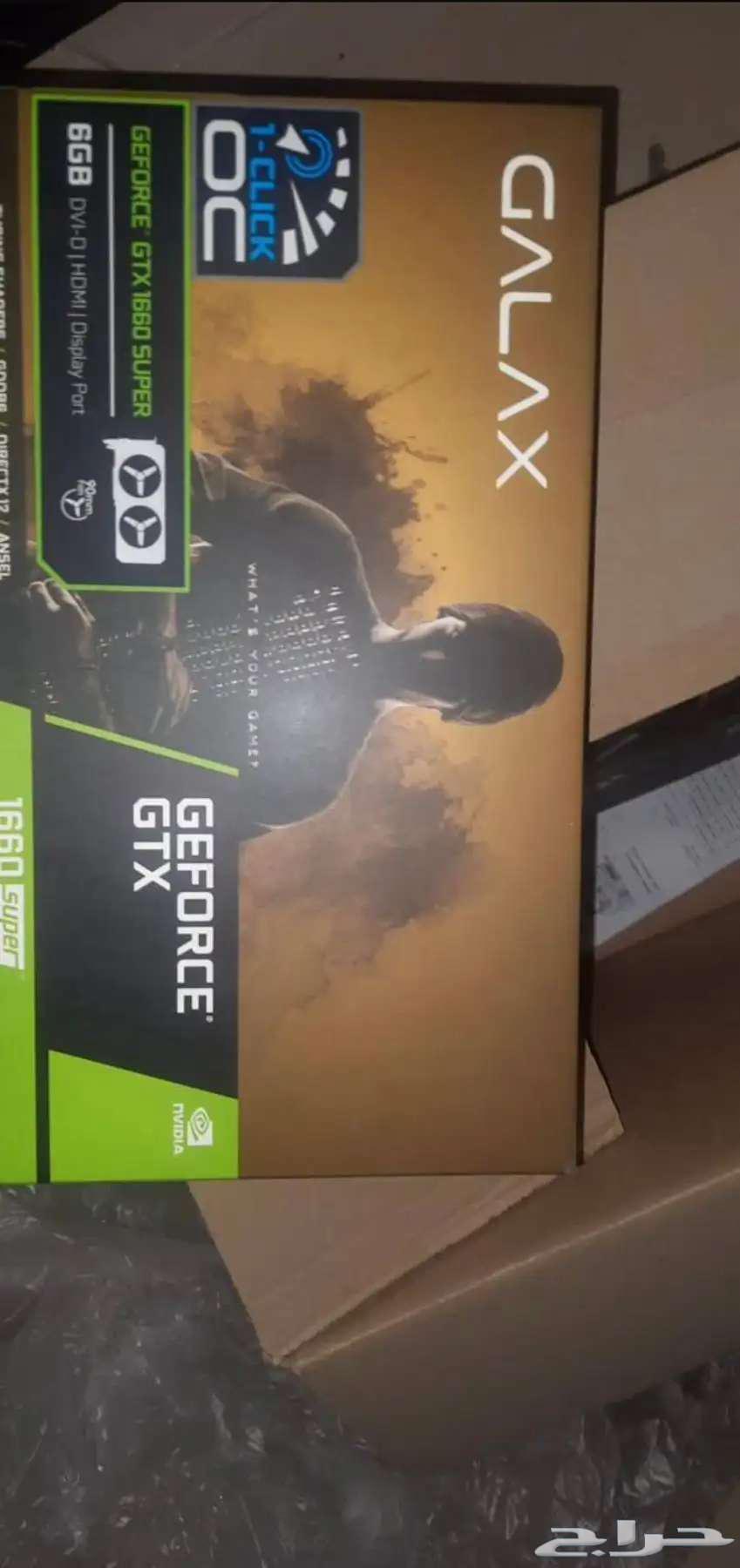 بي سي pc قيمنق630769376135701129