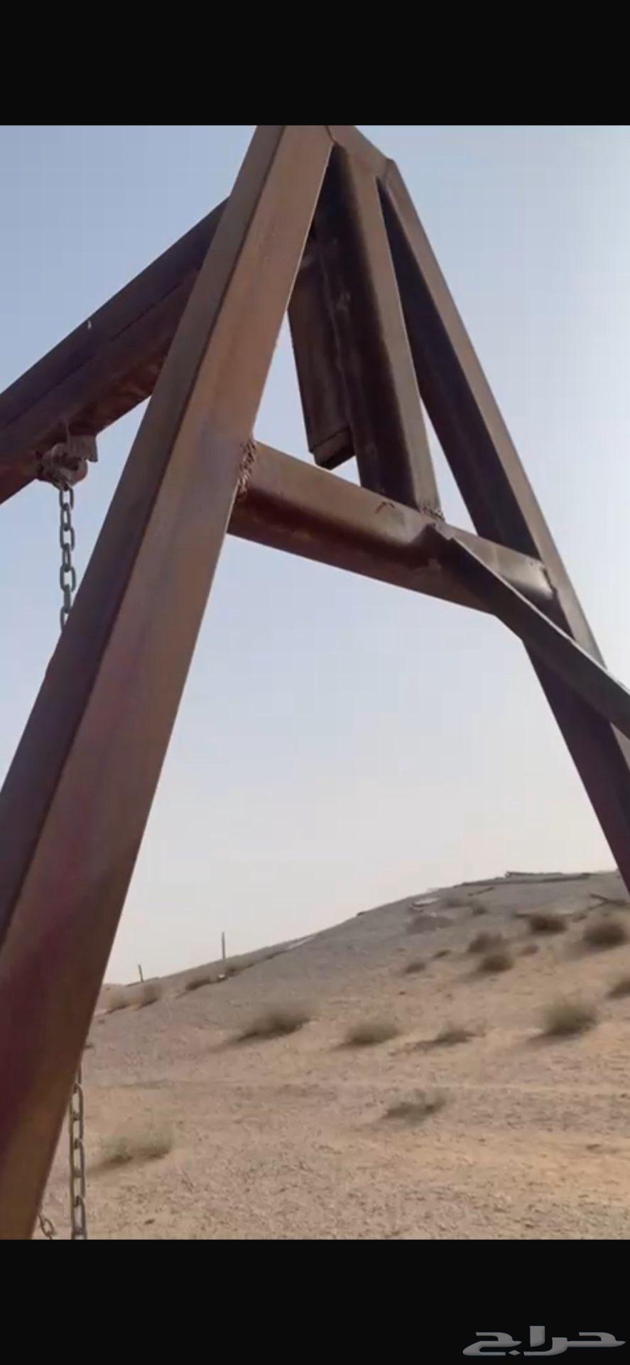 مرجيحه للبيع الهفوف630773437102091110