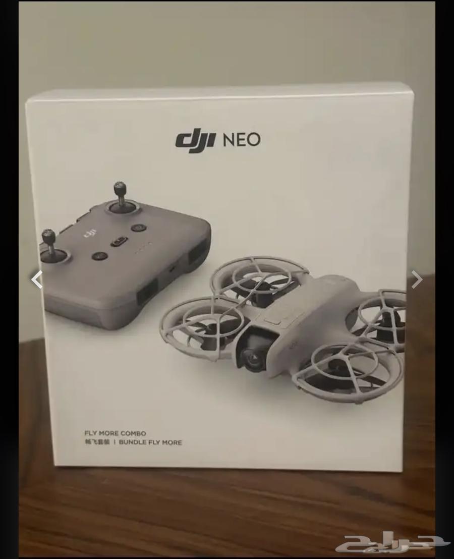 درون ميني 4 برو dji63134227313411112
