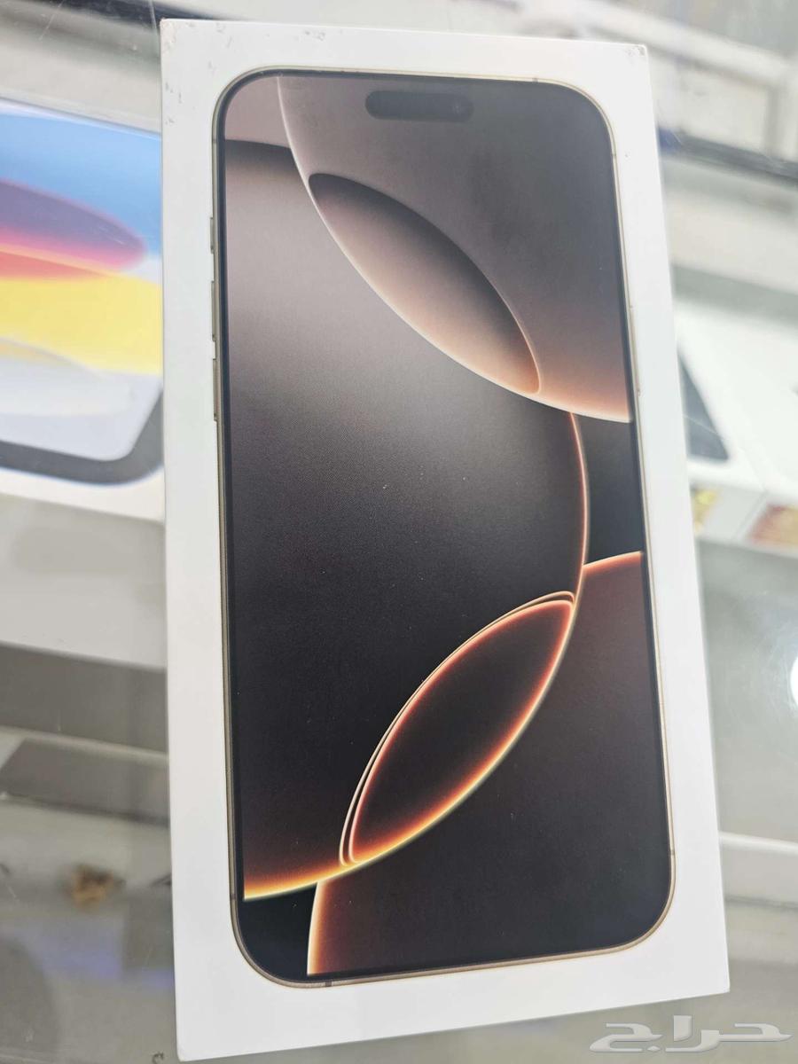 16 برو ماكس 256 حاسبات ضمان سنتين630777700928021123