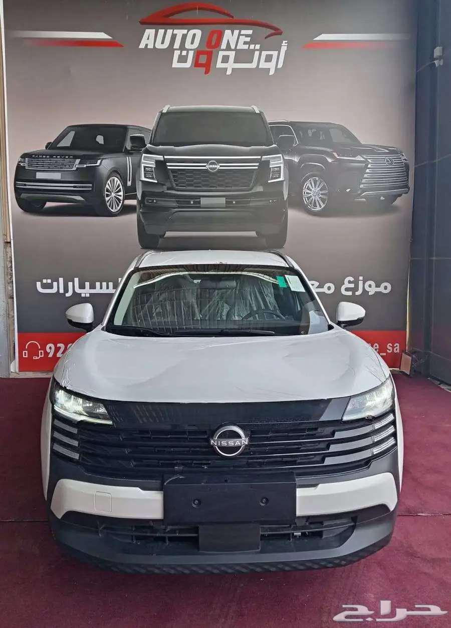 Nissan Kicks Half Full 2025 - Year Discounts63114790105730112