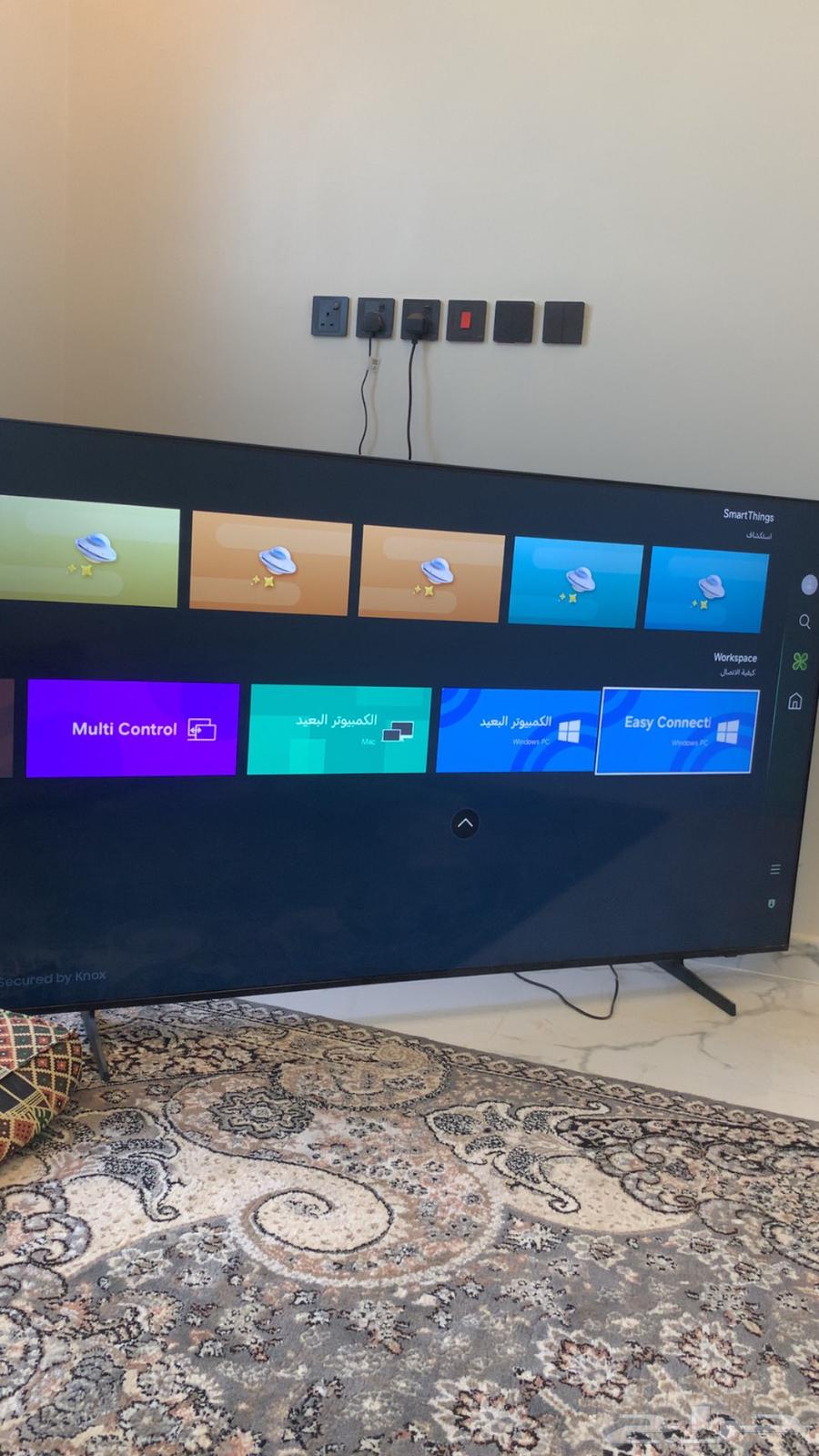 Samsung Samsung Television 75 inch UHD 4K63077364839169111