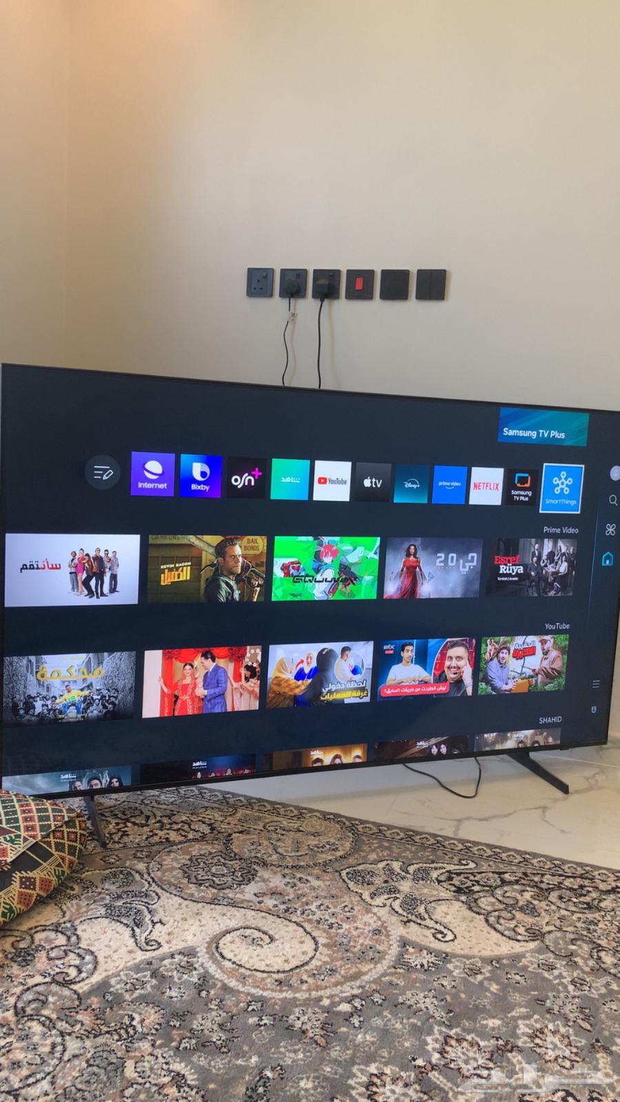 Samsung Samsung Television 75 inch UHD 4K630773648391691129