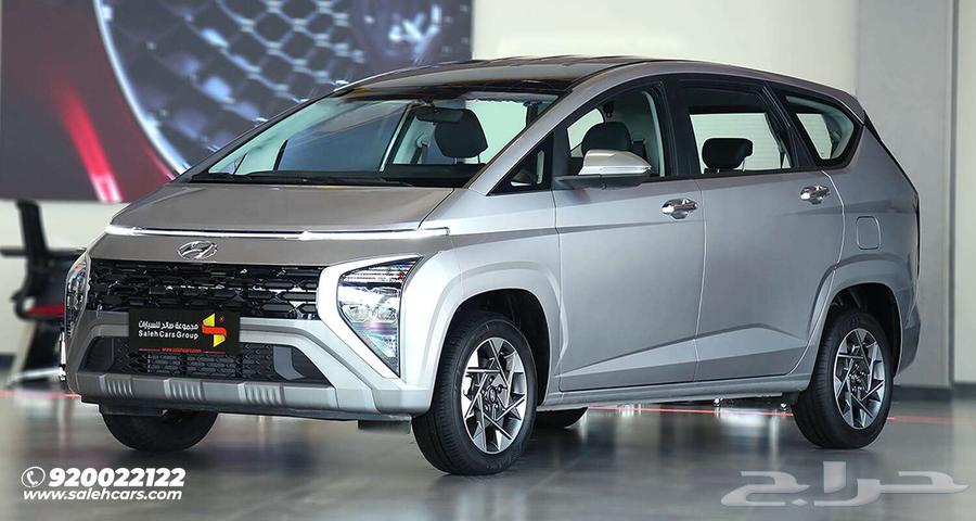 Hyundai Staria Smart 2025 Model.63114388144769111