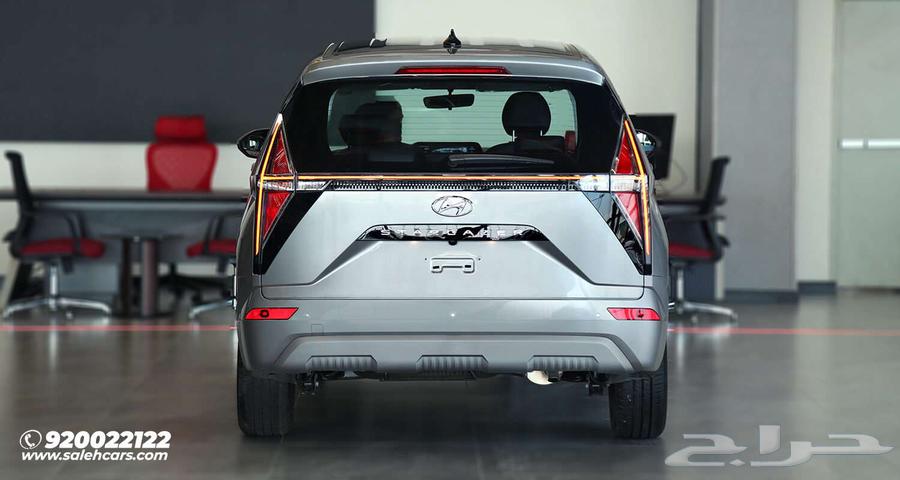 Hyundai Staria Smart 2025 Model.63114388144769115