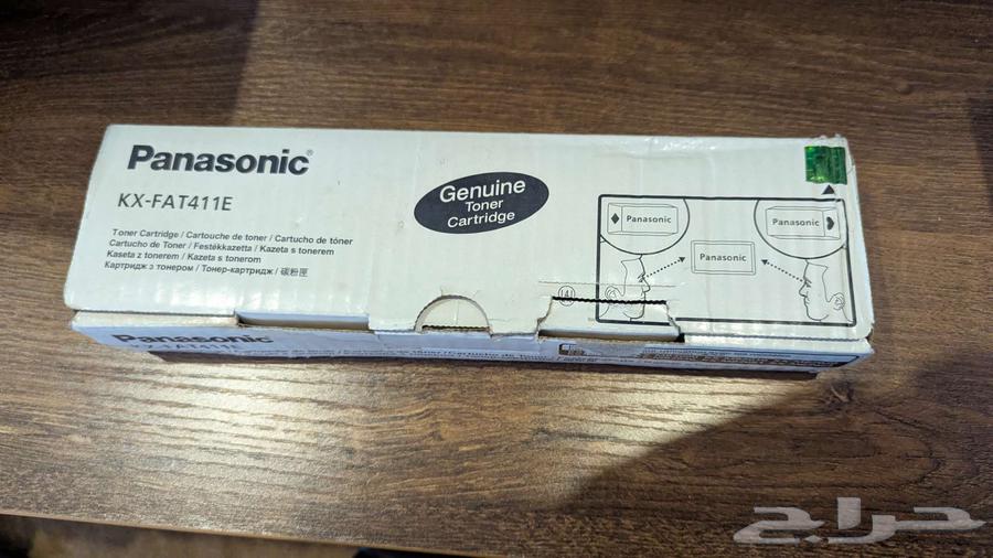 Panasonic laser printer news63076932606338111