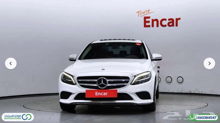 Code S 41 Mercedes C200 202063110646333953111