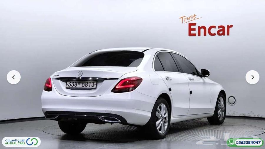 Code S 41 Mercedes C200 202063110646333953114