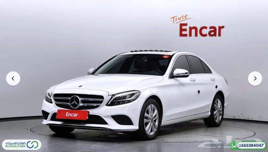 Code S 41 Mercedes C200 202063110646333953113