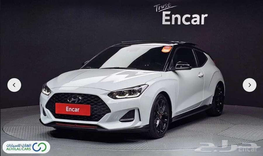 Philostar 2020 Turbo63113248913283113