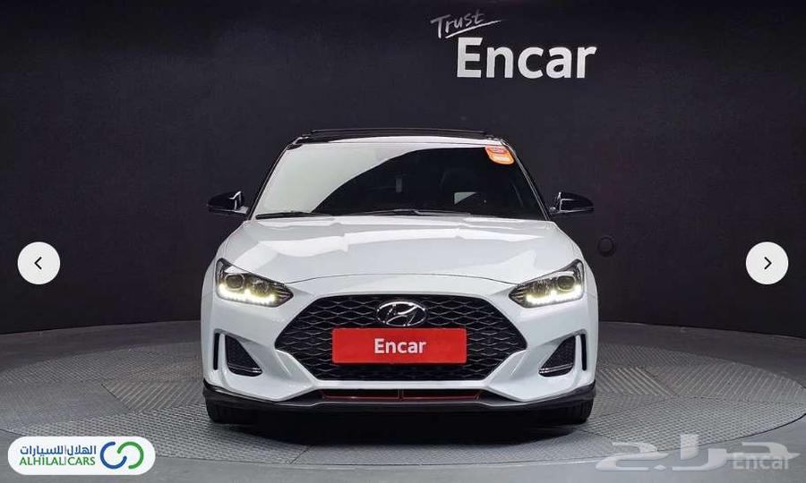 Philostar 2020 Turbo63113248913283111