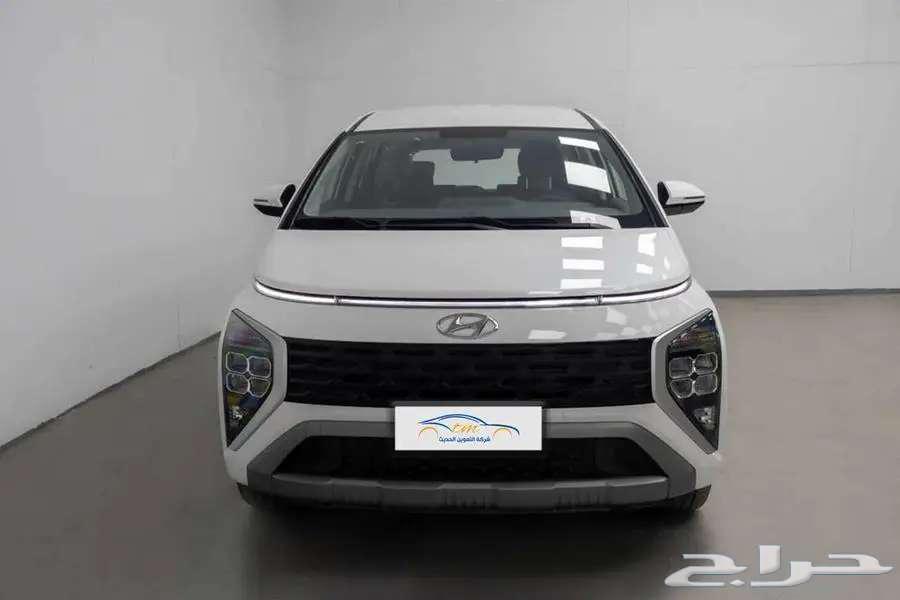 Hyundai Stargazer 2025 Cash and Installments63117647837315111