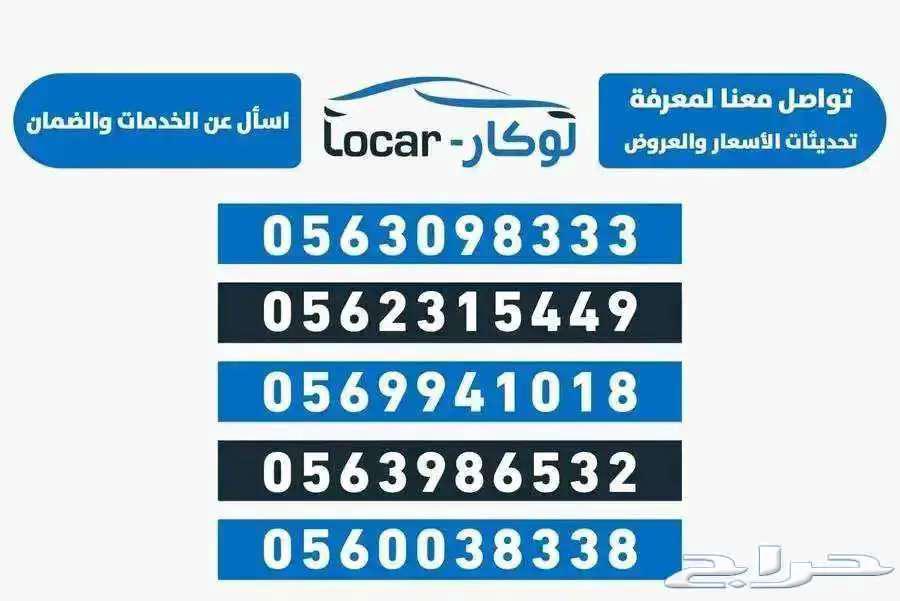 JAC GAC Empow 202563114412766723113
