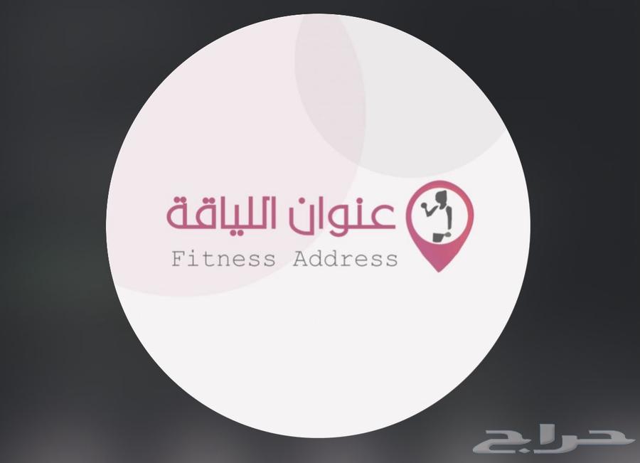 اشتراك نادي63077328441089115
