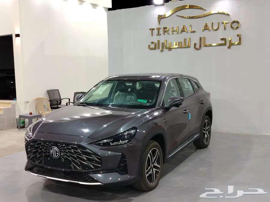 MG RX5 full model 2024, installment and cash, best price63116567645697114