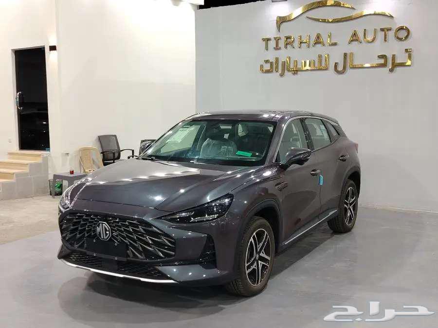 MG RX5 full model 2024, installment and cash, best price63116567645697111