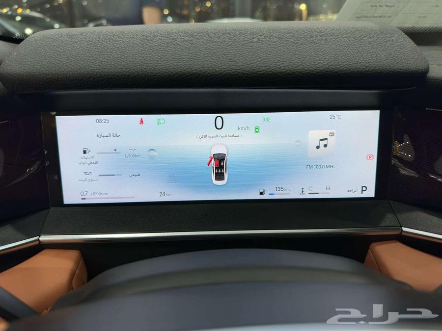 جيلي بريفيس 2025 gf الوعلان صيانة مجانية 88550 ريال63113629407491111