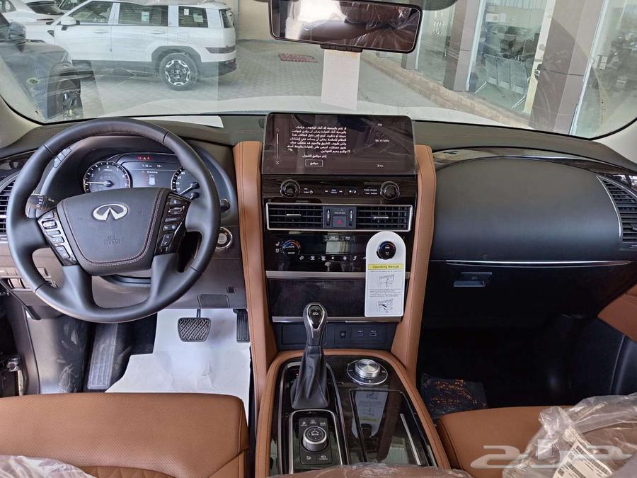 Infiniti QX80 2023 all categories at the lowest prices63112533642243114