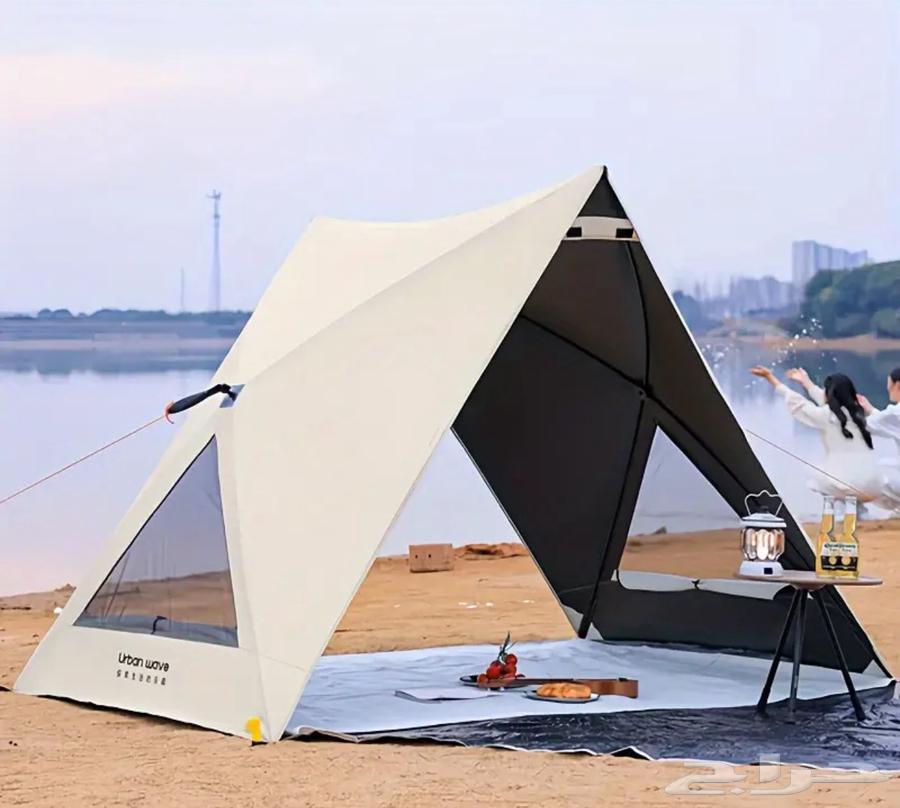 Folding travel tent630777544499221112