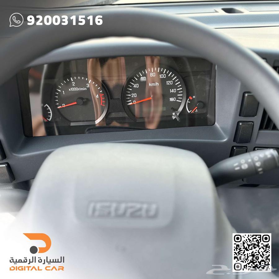 ايسوزو دينا 5طن شاص طويل 2024 استمتع بأعلى معايير الجودة63117647782785112