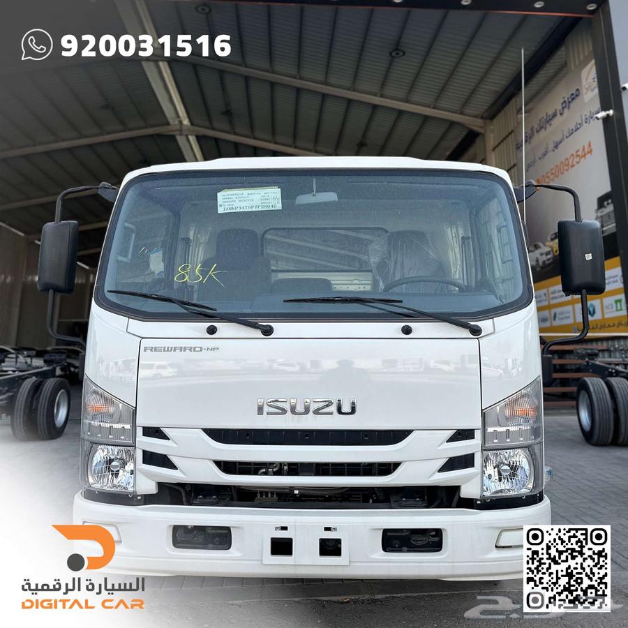 ايسوزو دينا 5طن شاص طويل 2024 استمتع بأعلى معايير الجودة63117647782785111