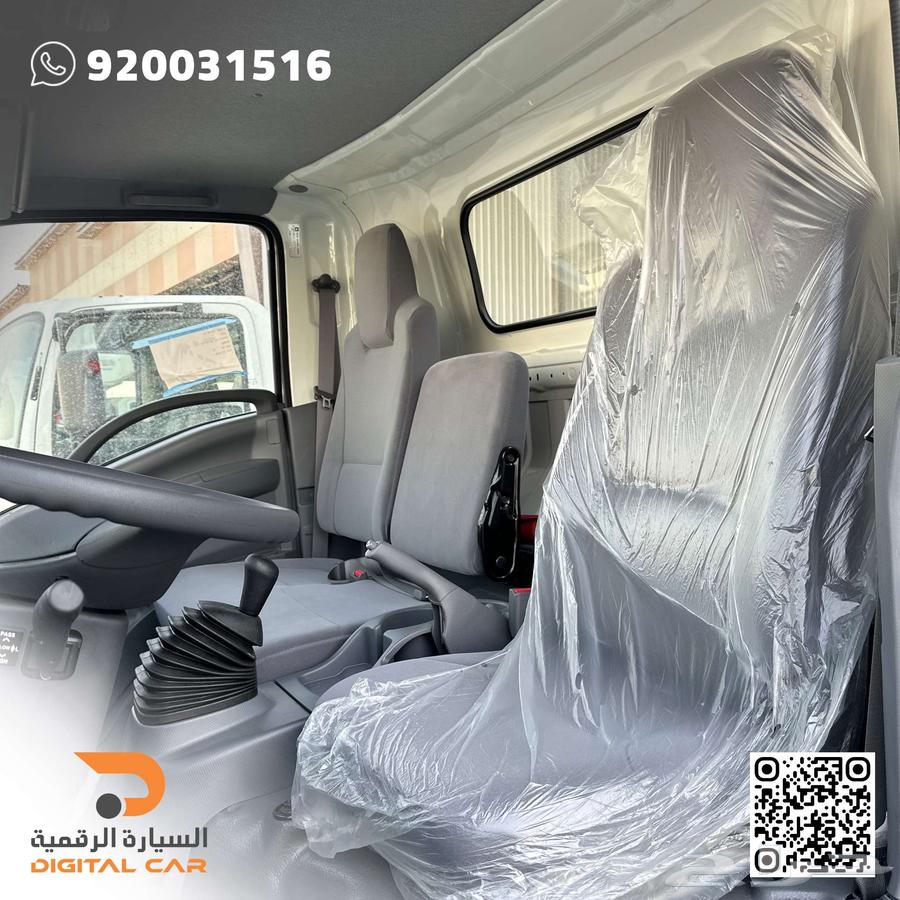 ايسوزو دينا 5طن شاص طويل 2024 استمتع بأعلى معايير الجودة63117647782785114