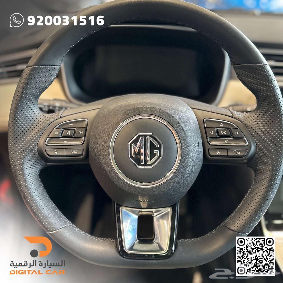 mg RX5 FL 2025 Choose the best We have chosen63115528381571112