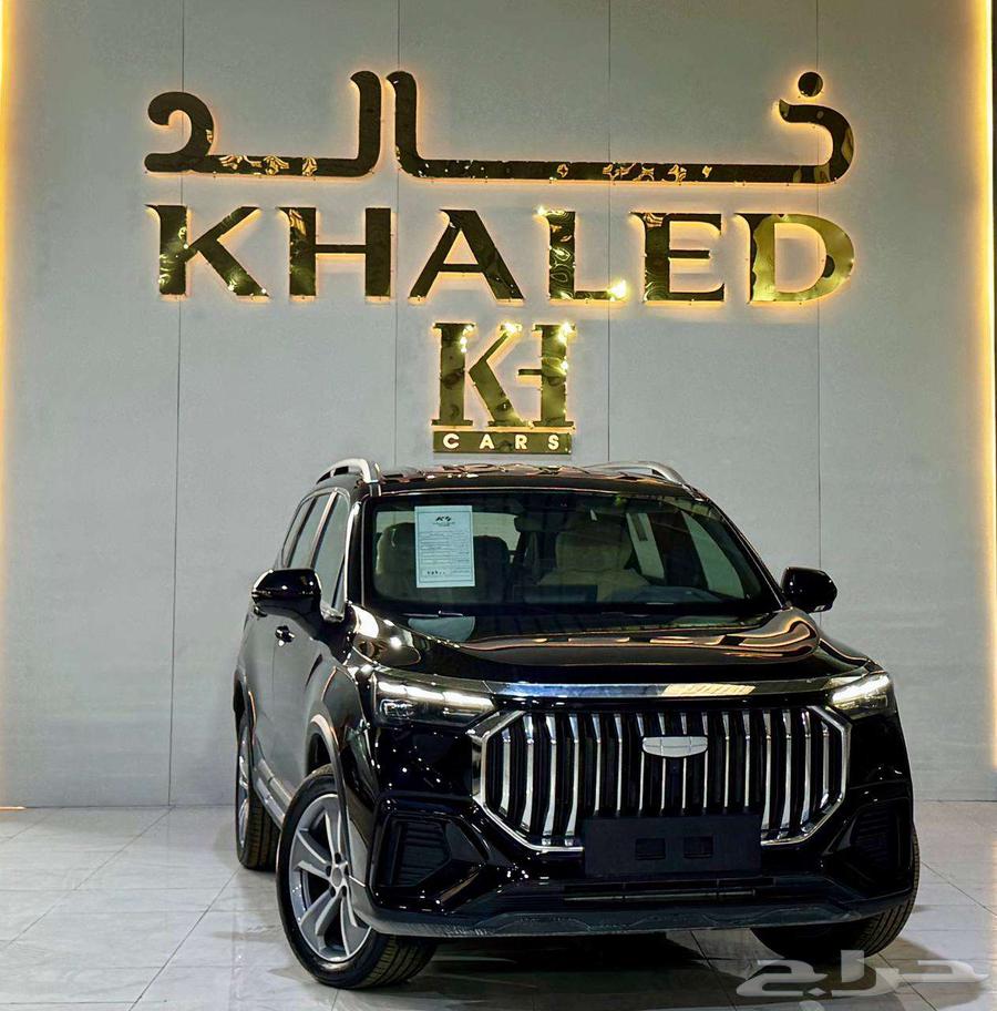 جيلي اوكافانجو جميع الفئات 202463114396189955111