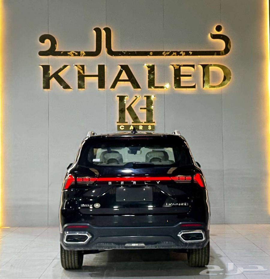 جيلي اوكافانجو جميع الفئات 202463114396189955114