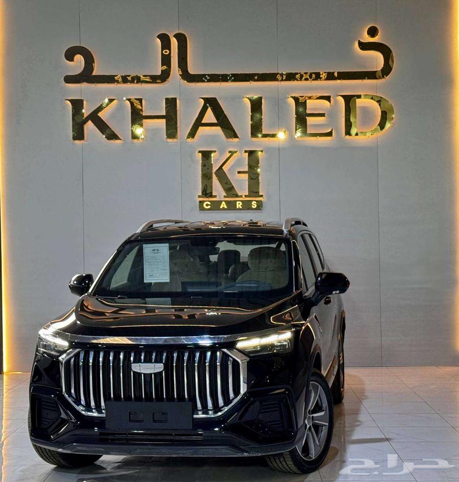 جيلي اوكافانجو جميع الفئات 202463114396189955112