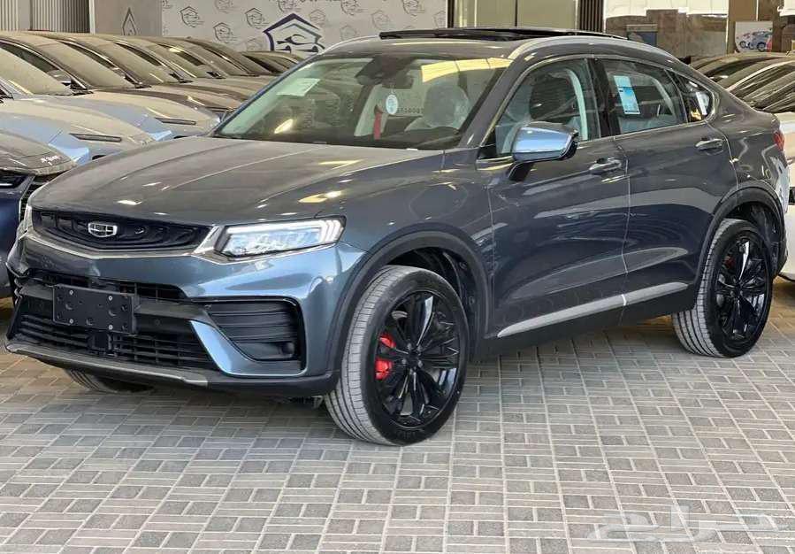 جيلى توجيلا فل 2023 اصفار63110646132481114