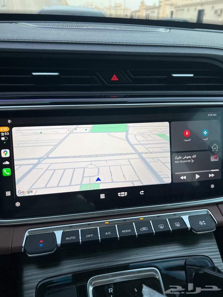 ابل كاربلاي جيلي ازكارا جيلي63112929886337111