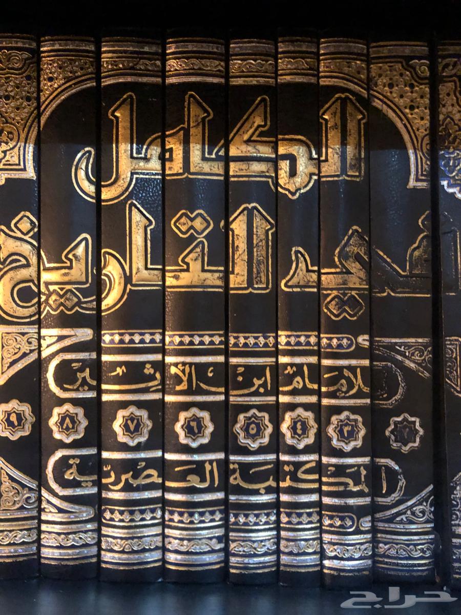 Heritage books at prices unmatched63075406183297111